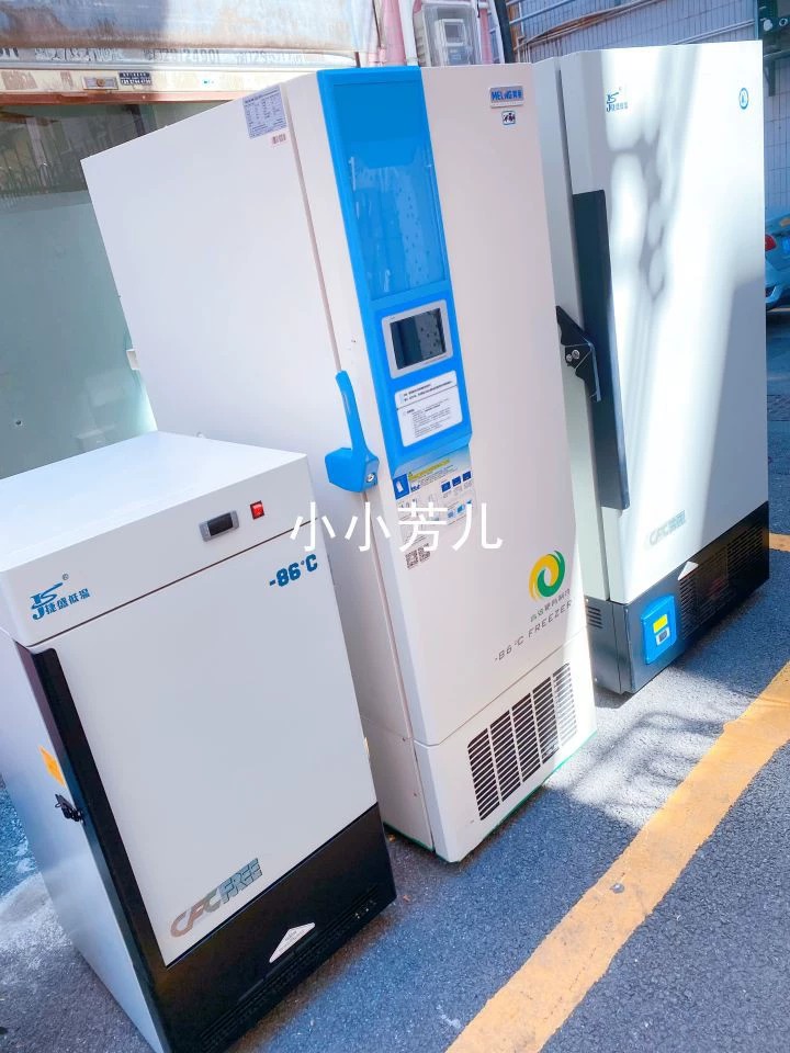 九成新超低温冷柜，低价转让，零下40度冰箱、零下80度冰柜，捷盛、星星，28L至1000L 二手超低温冷柜超值转让，专注低温领域十几年，质量与价格的双重保障 您